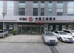 中國(guó)工商銀行(蘇州星湖支行)檔案室 密集柜改造