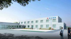 無(wú)錫嘉弘塑料廠(chǎng)廠(chǎng)房混凝土樓板加固，梁裂縫貼