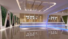 杭州蕭山市康美健身所車(chē)庫(kù)置換混凝土加固